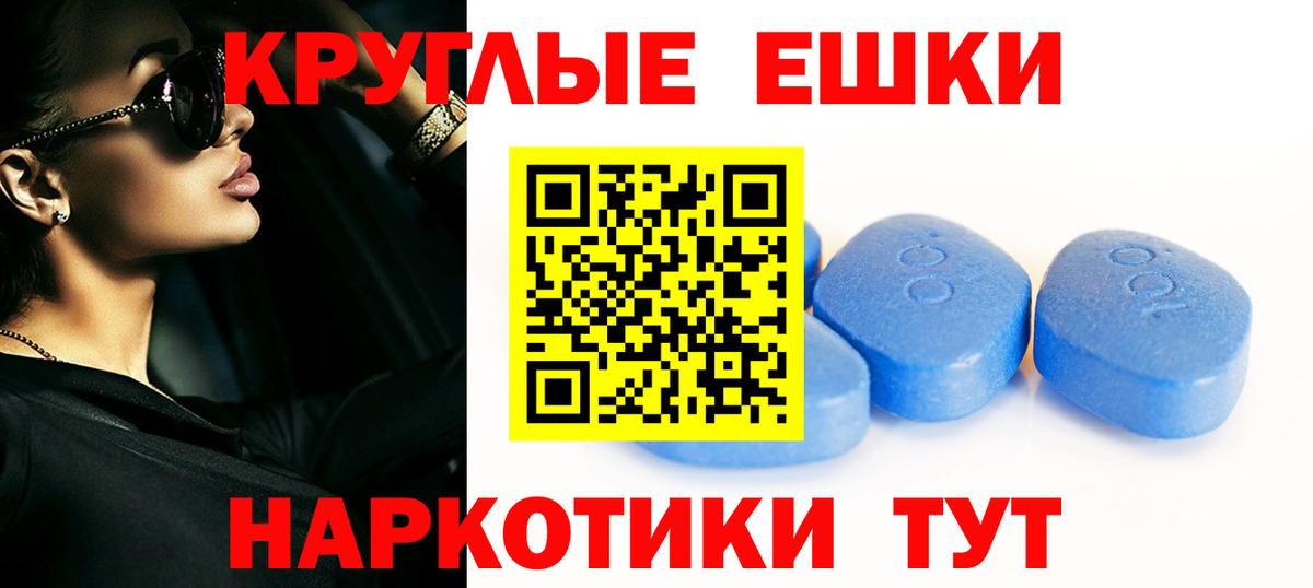 Экстази  Экстази 300 mg  Вход с VPN  Экстази 99%  Борисоглебск 