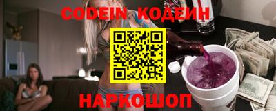 кокаин колумбия Аргун