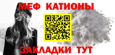 кокаин VHQ Апрелевка