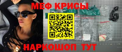 прущие грибы Апшеронск