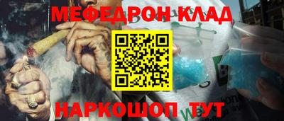 кокаин VHQ Апрелевка