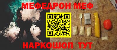 кокаин колумбия Аргун