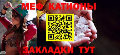 кокаин VHQ Апрелевка