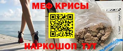 прущие грибы Апшеронск