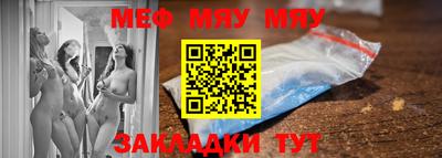кокаин VHQ Апрелевка