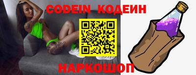 кокаин VHQ Апрелевка
