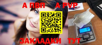 кокаин колумбия Аргун