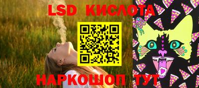 кокаин колумбия Аргун