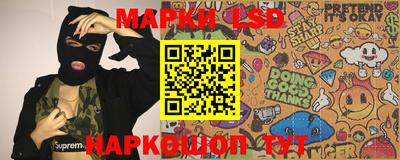 кокаин колумбия Аргун