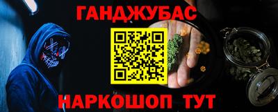 кокаин колумбия Аргун
