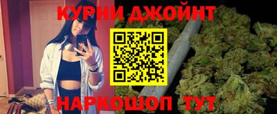 кокаин VHQ Апрелевка