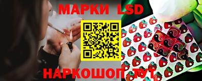 кокаин VHQ Апрелевка