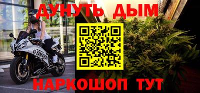 кокаин VHQ Апрелевка