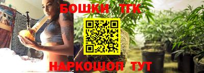 кокаин колумбия Аргун