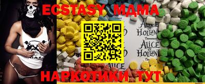 кокаин колумбия Аргун