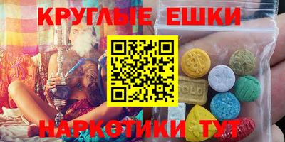 кокаин VHQ Апрелевка