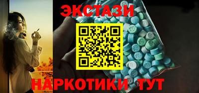 кокаин колумбия Аргун