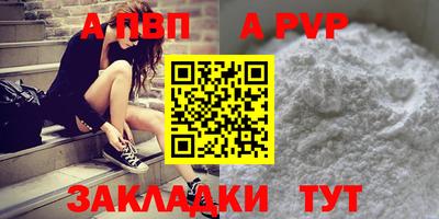 кокаин колумбия Аргун