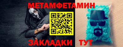 кокаин колумбия Аргун