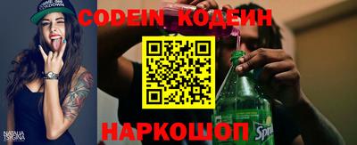 кокаин VHQ Апрелевка