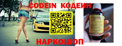 кокаин VHQ Апрелевка