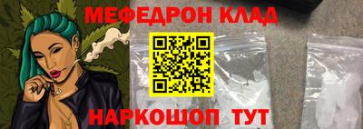 прущие грибы Апшеронск