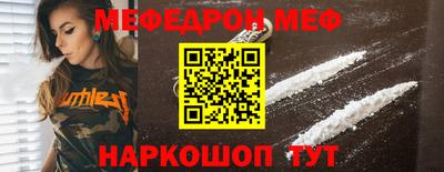 кокаин колумбия Аргун