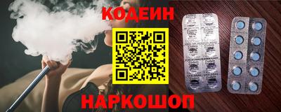 кокаин колумбия Аргун