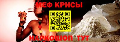 кокаин колумбия Аргун