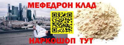 кокаин колумбия Аргун