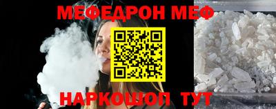прущие грибы Апшеронск