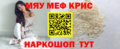 кокаин колумбия Аргун